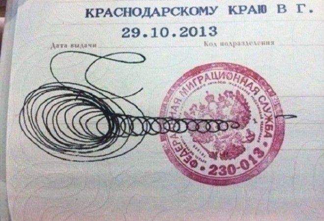 20 шедевральных подписей которыми поневоле залюбуешься
