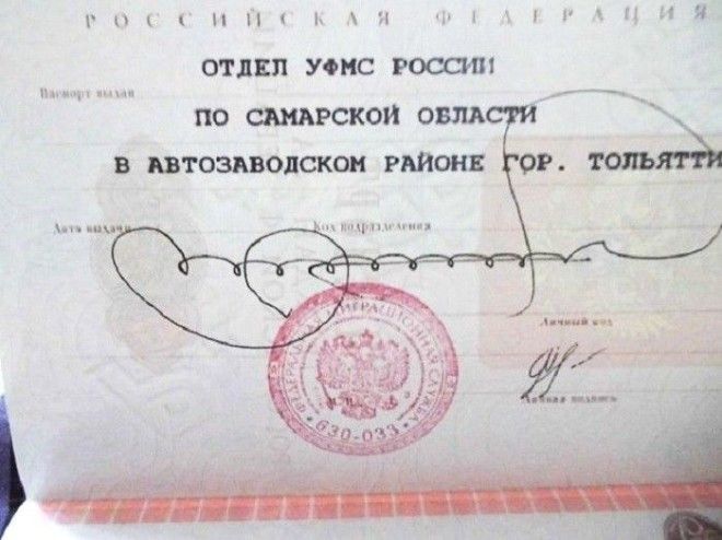 20 шедевральных подписей которыми поневоле залюбуешься