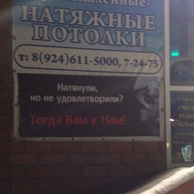 Акцент на женской аудитории дизайн маркетинг прикол реклама