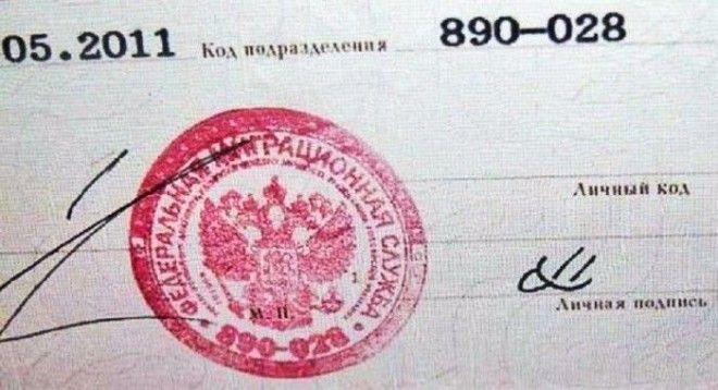 20 шедевральных подписей которыми поневоле залюбуешься