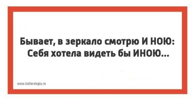 Тонкости русского языка 13 открыток с филологическими несуразностями