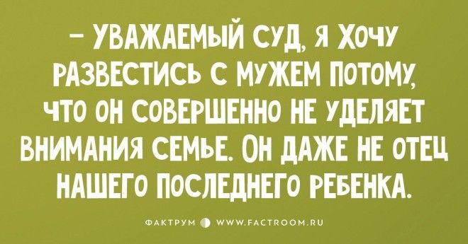 15 забавных анекдотов которые не дадут вам заскучать