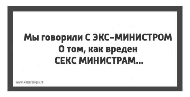 Тонкости русского языка 13 открыток с филологическими несуразностями