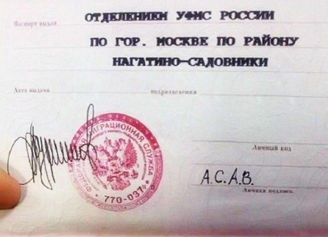 20 шедевральных подписей которыми поневоле залюбуешься