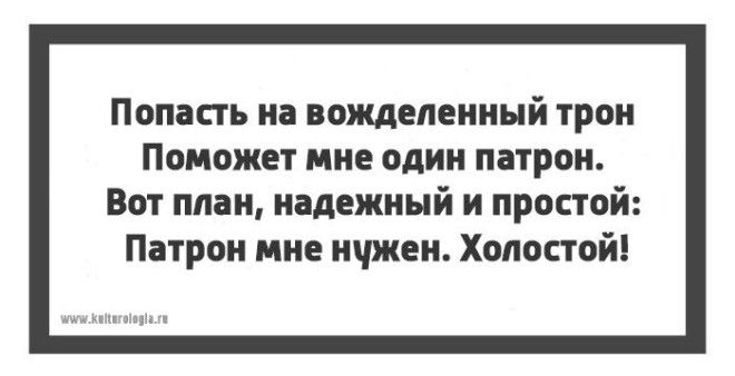 Тонкости русского языка 13 открыток с филологическими несуразностями