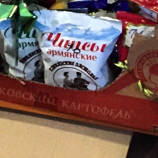 Что же там внутри дизайн маркетинг прикол реклама