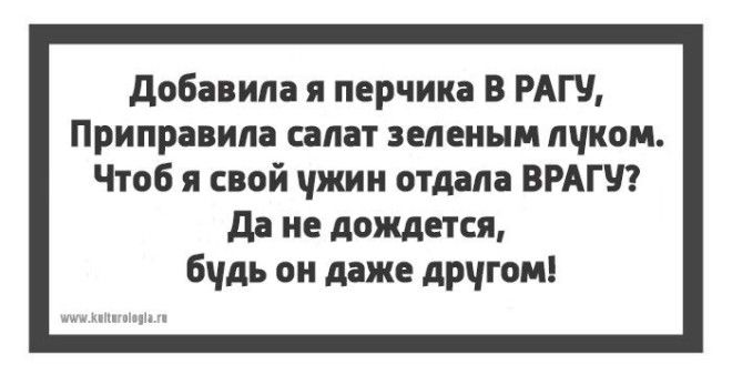 Тонкости русского языка 13 открыток с филологическими несуразностями