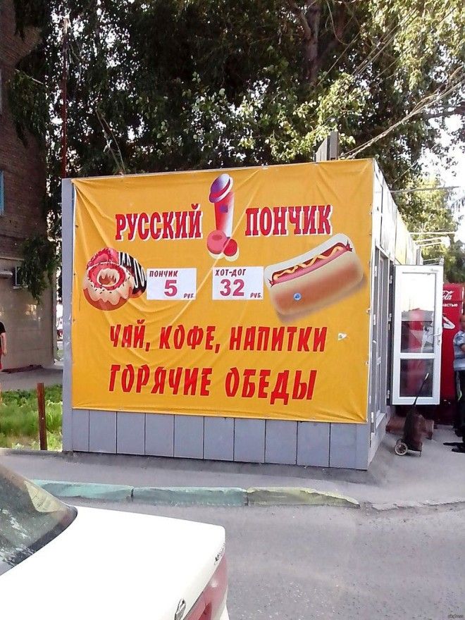 Что об этом думает старина Фрейд дизайн маркетинг прикол реклама