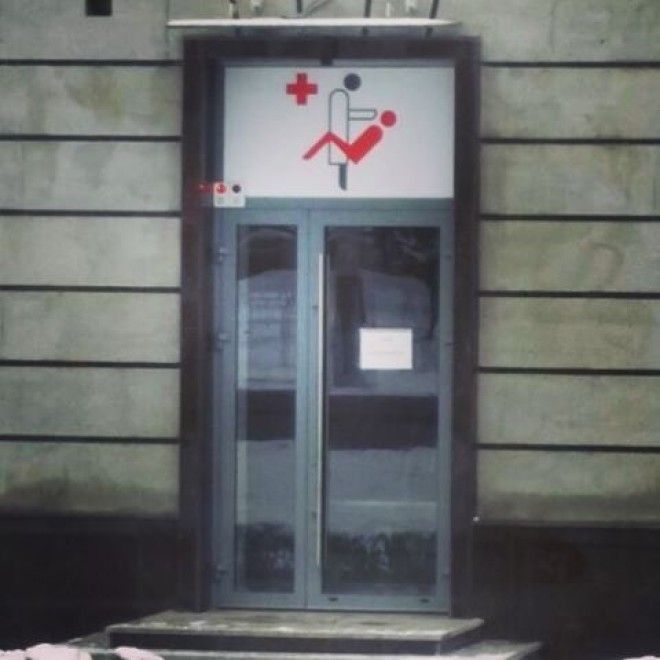 Эти медицинские услуги вас точно удовлетворят дизайн маркетинг прикол реклама
