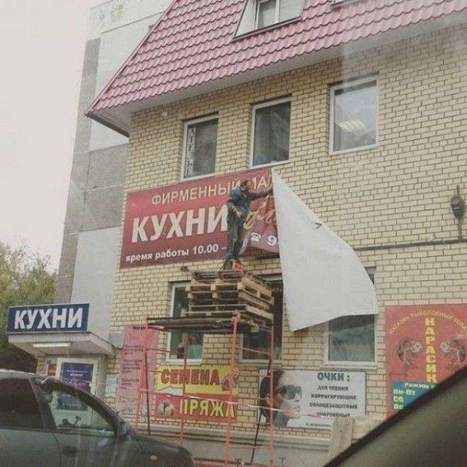 pesnyupoemhrabryhkartinkismeshnyekartinkifotoprikoly