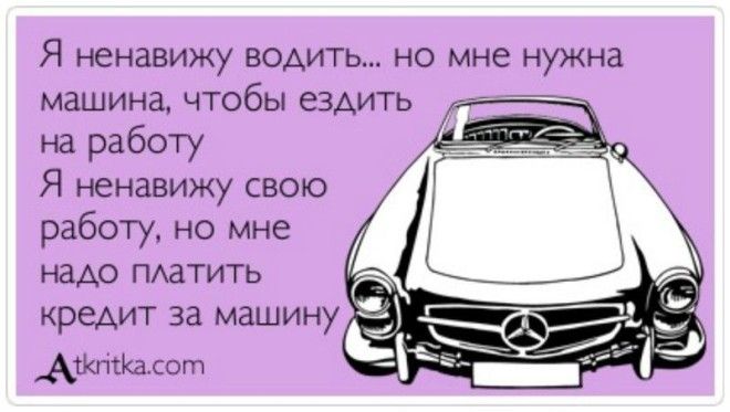 В Великобритании есть достаточно интересная профессия которая была бы очень востребована в России лет 30 назад Это профессиональный стояльщик в очереди Обычно их услуги очень популярны во время распродаж интересно работа смешно факты