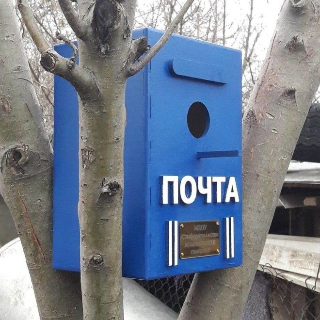 Почтальоны на юг улетели тото я думаю чего их не видно добро кормушка птицы своими руками скворечник