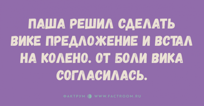 Самые уморительные анекдоты, стоящие вашей улыбки