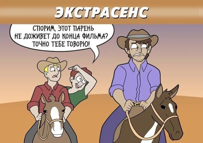 Фильмы 