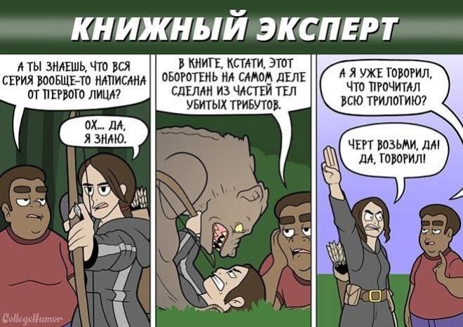 Фильмы 
