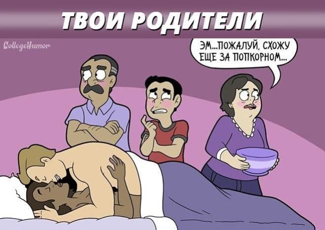 Фильмы 