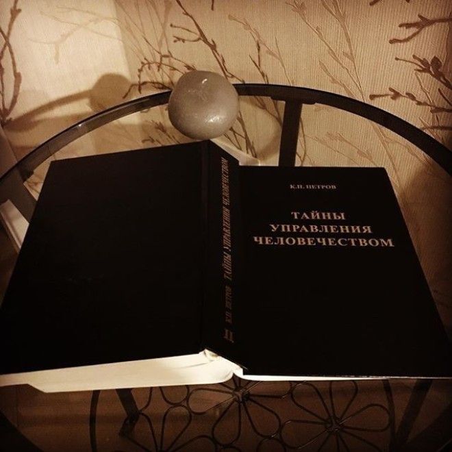 Надо брать книги названия прикол