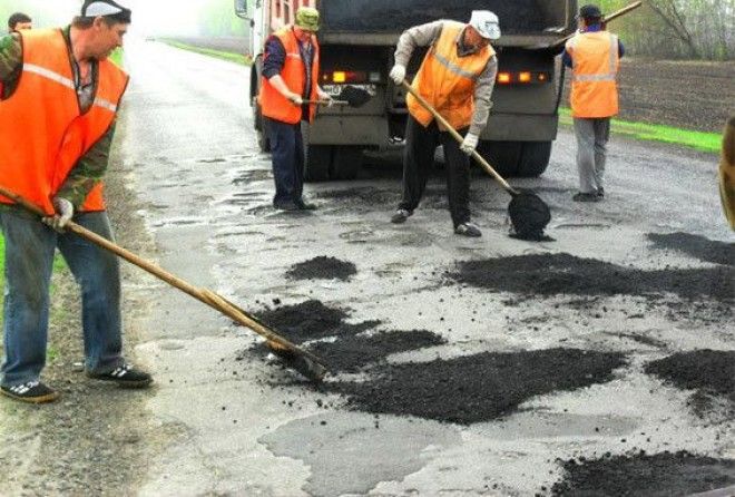 Шестой и седьмой пункт авто дороги
