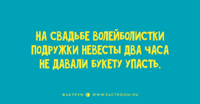Забавные анекдоты для вашей улыбки