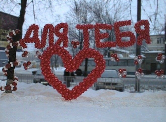  Топ10 самых неудачных подарков на День святого Валентина 14 февраля день сввалентина подарки фото