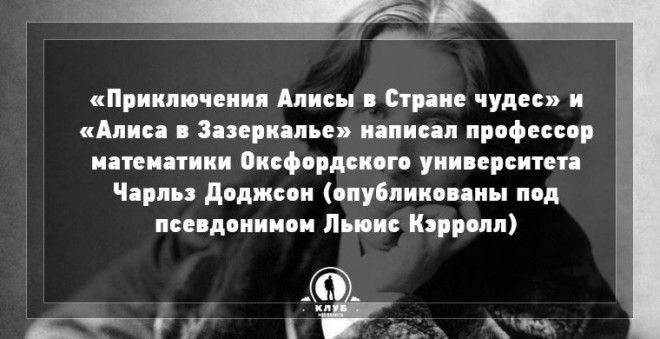  9 удивительных фактов о Великобритании великобритания факты
