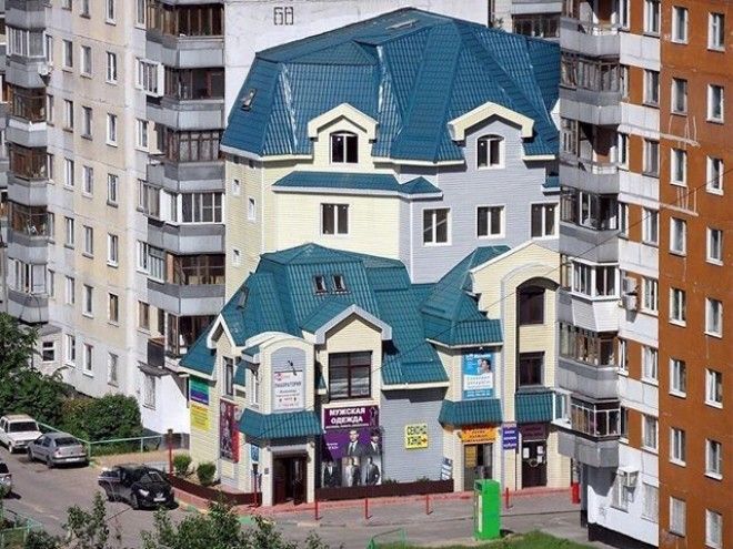 Внезапно бамц прикол своими руками сделай сам юмор