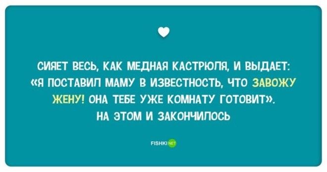 Самые идиотские причины для расставания Смешно и грустно отношения причины расставания