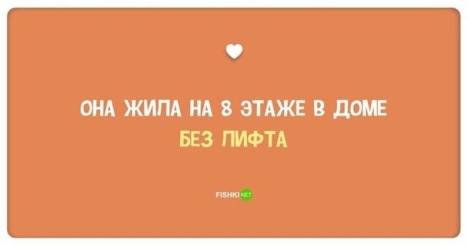 Самые идиотские причины для расставания Смешно и грустно отношения причины расставания