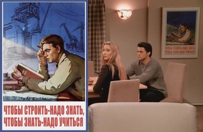 15 моментов которые вы не заметили в сериале Друзья
