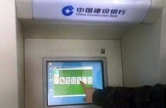 Банкоматы с изюминкой