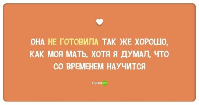 Самые идиотские причины для расставания Смешно и грустно отношения причины расставания