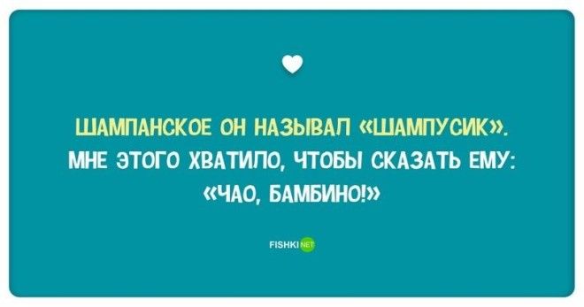 Самые идиотские причины для расставания Смешно и грустно отношения причины расставания