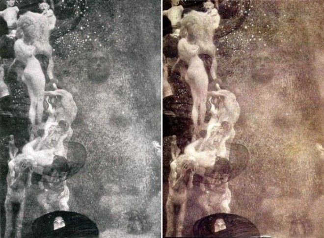 Г Климт Философия Фотографии Фото artcontextinfo и gallerixru