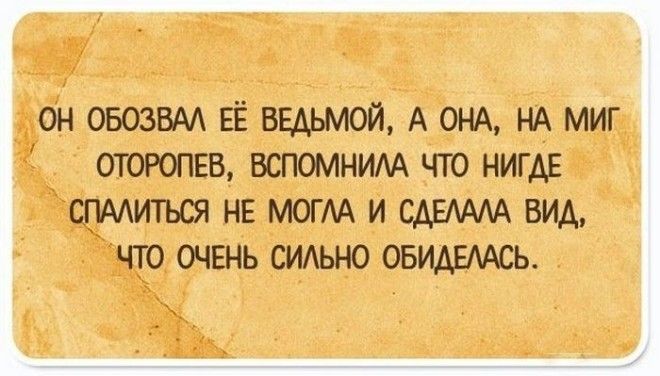 15 правдивых противодепрессионных открыток людям с хорошим чувством юмора