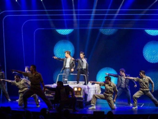 Экстремально