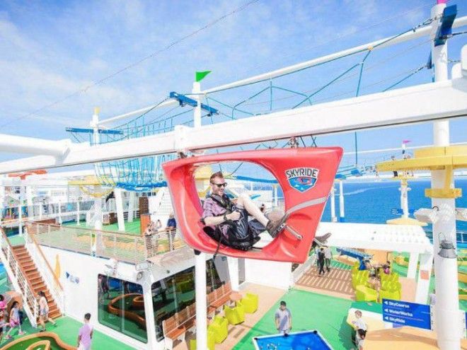 Развлечение