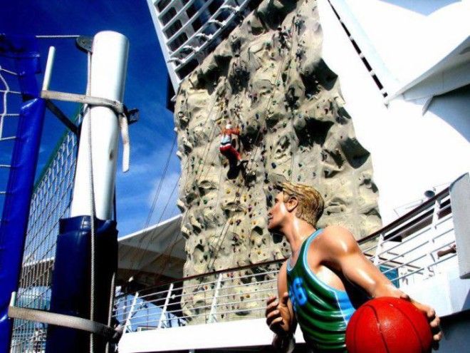 Экстремально