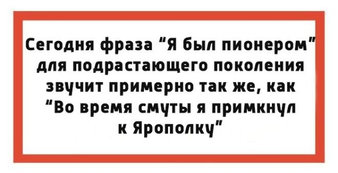 20 саркастических открыток для настоящих интеллектуалов и любителей чтения