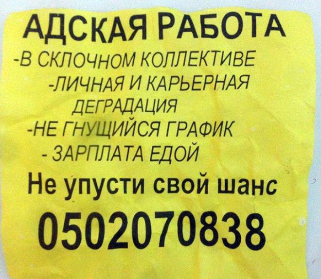Без прикрас. Без прикрас