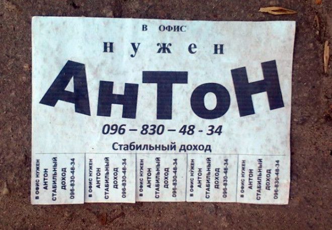 Гениальный критерий