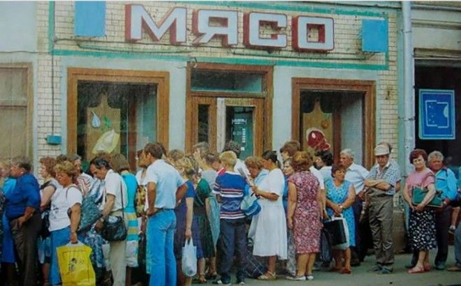 Очередь за мясом СССР 1991 год 