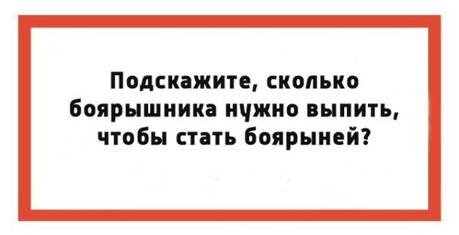20 саркастических открыток для настоящих интеллектуалов и любителей чтения