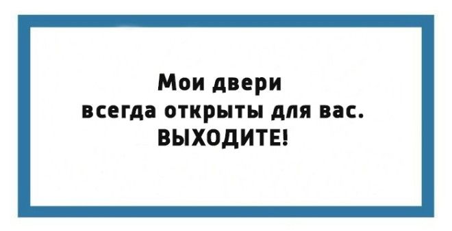 20 саркастических открыток для настоящих интеллектуалов и любителей чтения