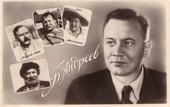 Чистая ностальгия советские открытки с актёрами 19301960х