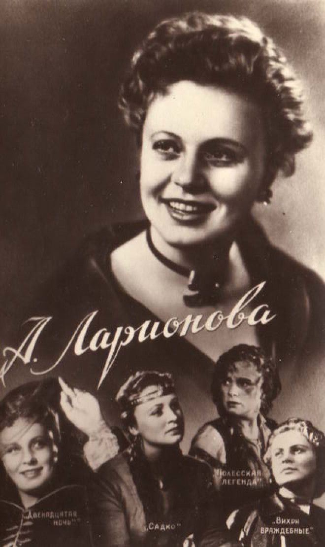 Чистая ностальгия советские открытки с актёрами 19301960х
