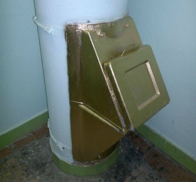 Рроскошь