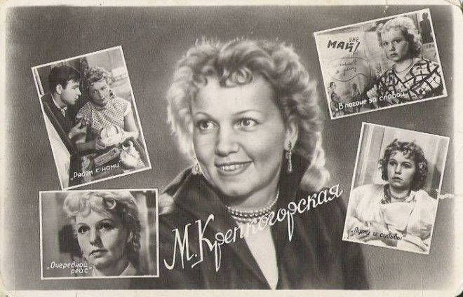 Чистая ностальгия советские открытки с актёрами 19301960х