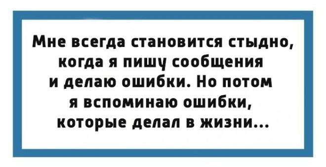 20 саркастических открыток для настоящих интеллектуалов и любителей чтения