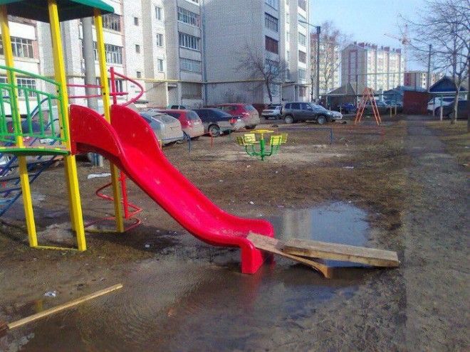 Забота о детях