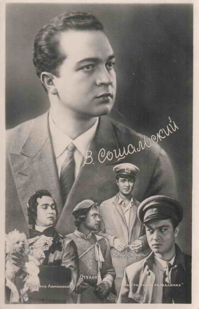 Чистая ностальгия советские открытки с актёрами 19301960х